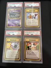 Pokemon TCG PSA 8 Sabrina's Gengar , Misty’s Tears, Koga’s Ninja+++JPN Banned picture