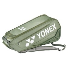 YONEX 24S/S Tennis Badminton Bag 2 Packs Expert Series Racquet Bag NWT BA02326EX picture
