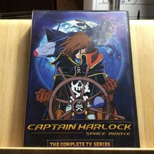 Captain Harlock: Space Pirate: the Complete TV Series (DVD) picture
