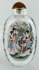 Vintage Chinese Snuff Bottle Reverse Painted Women Figures 4.5