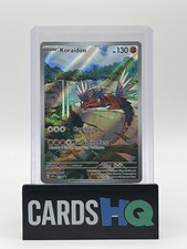 Koraidon - 014 - SV: Scarlet & Violet Promo Cards (SVP) picture