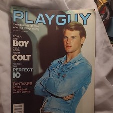 Rare Vintage Playguy Vol 4 # 7 Gay Interest Male Model Nudes picture