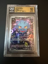 Pokemon Misdreavus 202/193 Japanese High Class BGS 10 Pristine picture
