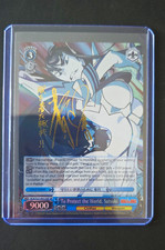 Weiss Schwarz KILL la KILL To Protect World Satsuki SP Foil - Signed picture