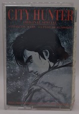 City Hunter Original Naru Special Soundtrack picture