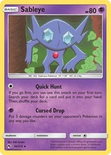 Sableye 96/214 SM - Lost Thunder picture
