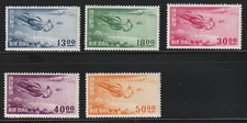 Ryukyu    1950    Sc # C 4-8   Airmail   MNH   OG      CV.$ 23.50 picture