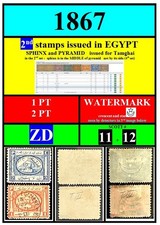 EGYPT stamps-1867-ZD-WATERMARKS-1 PT+ 2 PT-2nd set issued Egypt-scott # 11 12 picture