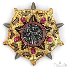 The Order of the Hero of Socialist Labour Yugoslavia Badge Medal ww12 top Rare picture
