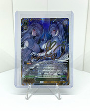 Weiss Schwarz NIKKE Cinderella Glass Slipper SEC NIK/S135-030SEC English  picture