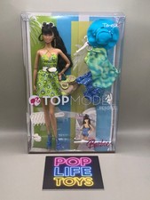 2007 Mattel Barbie “Top Model Resort Teresa” #M5804 *NRFB* picture