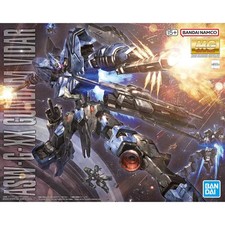 Gundam Vidar Mobile Suit Gundam Iron Blood Orphans, Bandai Hobby MG 1/100 picture