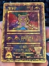 NEW Pokemon Ancient Mew Promos Metal Card - TCG Pokémon Cards Gift for Kids picture