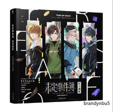 Game Tears of Themis Official Artbook Commemorative Ticket Collection Gift  picture