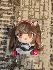 Nekopara Sekai Connect Chocopuni Chocola Plushie Good Smile picture