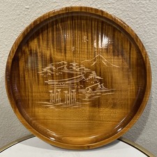 Vintage Japanese Hand Carved 12