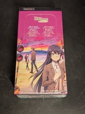 Build Divide Rascal Does Not Dream of Bunny Girl Vol 2 Booster Box (US SELLER) picture