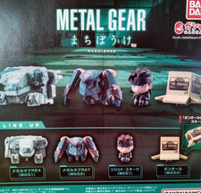 METAL GEAR Machibouke Figure set of 4 types gacha gashapon Bandai New picture