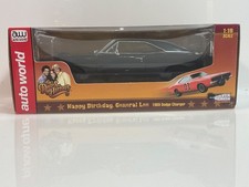 1/18 AUTO WORLD “HAPPY BIRTHDAY, GENERAL LEE” DUKES OF HAZZARD SILVER SCREEN picture