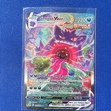 Gengar VMAX 271/264 Secret Rare Alternate Art Holo Fusion Strike English 320HP picture
