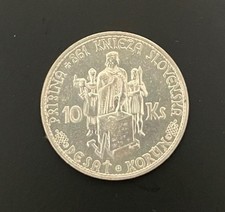Slovakia 10 Korona 1944 Silver - Pribina - RARE VARIETY WITHOUT CROSS - KM#9.2 picture