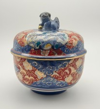 Vintage 1980s Imperial Imari Japan Porcelain Lidded Bowl Shishi Foo Dog Finial picture
