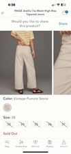 NWT Anthropologie Paige Premium Women's Arellia Ankle Pant Vintage Stone 29 picture