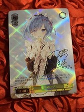 REM RE:ZERO BW GODDESS Holo Waifu Girl Anime Card picture