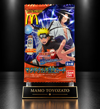 Naruto Bandai Data Carddass Sealed McDonalds Promo Booster Pack 2008 RARE SEALED picture
