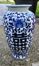 Vintage Bombay Chinoiserie Blue & White 14