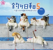 Chubby Cats Fishing Day picture