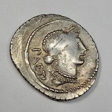 ROMAN REPUBLIC AR Denarius 46 BC  C. Considius Paetus Victory & Quadriga *M690 picture