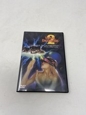 Virtual Encounters 2 DVD Out of Print RARE Cult Classic Sci-Fi B-Movie OOP picture