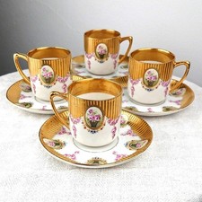 8 Piece Set Demitasse Mocha Litron Cup Set [ Sèvres / Porcelaine de Monsieur ] picture