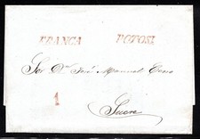 BOLIVIA, CUBIERTA Y CARTA, MARCA DE POTOSI Y FRANCA, DESTINO SUCRE,   #AGOS-0138 picture