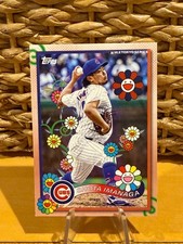 2025 Topps World Tour Tokyo Takashi Murakami Shota Imanaga #6 picture