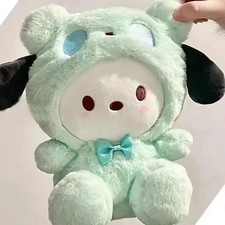 25CM Kawaii Sanrio Plush Hello Kitty Cinnamonroll Kuromi Pochacco Stuffed Plush picture