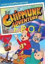 Chipmunk Adventure (DVD) picture