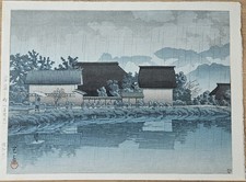 Kawase Hasui - “Rain at Yasuniwa, Nagano Prefecture” - Original Woodblock Print picture