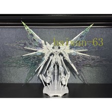 Changlong 7701 MGEX 1/100 Strike Freedom (Twilight Coating) - Light Wing Version picture