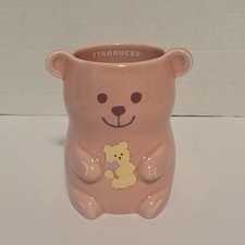 Rare Starbucks Ceramic Sakura Bear mug 2021- 12oz picture