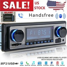 Bluetooth Vintage Car FM Radio MP3 Player USB Classic Stereo Audio Receiver AUX picture