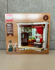 LEGO 40766 Tribute to Jane Austen's Books 361pcs Display Diorama GWP NEW Sealed picture