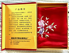 Chinese Hunan Handmade Double-Sided Embroidery 100% Cocoon Silk picture