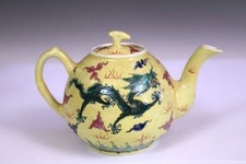 Antique Chinese Porcelain Famille Jaune Dragon Teapot Qianlong Mark picture