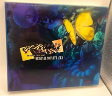 Revelations Persona Original Soundtracks CD Atlus Game Music OST Japan Rare picture