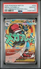 2026 POKEMON ASCENDED HEROES PROMO 033 MEGA LUCARIO EX PSA 10 ATTACK RARE *QTY* picture