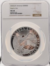 2026 LEV Armenia S5000D Noah's Ark NGC MS 68 Uncirculated Buy It Now picture