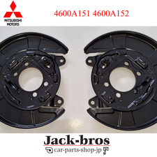 MITSUBISHI Genuine OEM LANCER 06/12-13/10 Rear Brake Backing Plate RH & LH Set picture