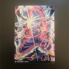 Bandai Son Gohan (Beast) SSR Holo 2-01 Dragon Ball Super Card Game 2022 picture